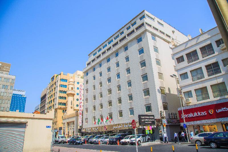 Gulf Pearl Hotel Bahrain Exterior foto